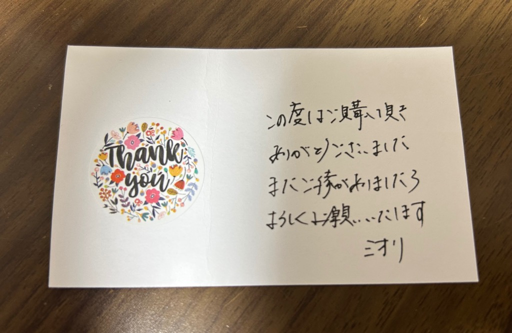 レビュー画像