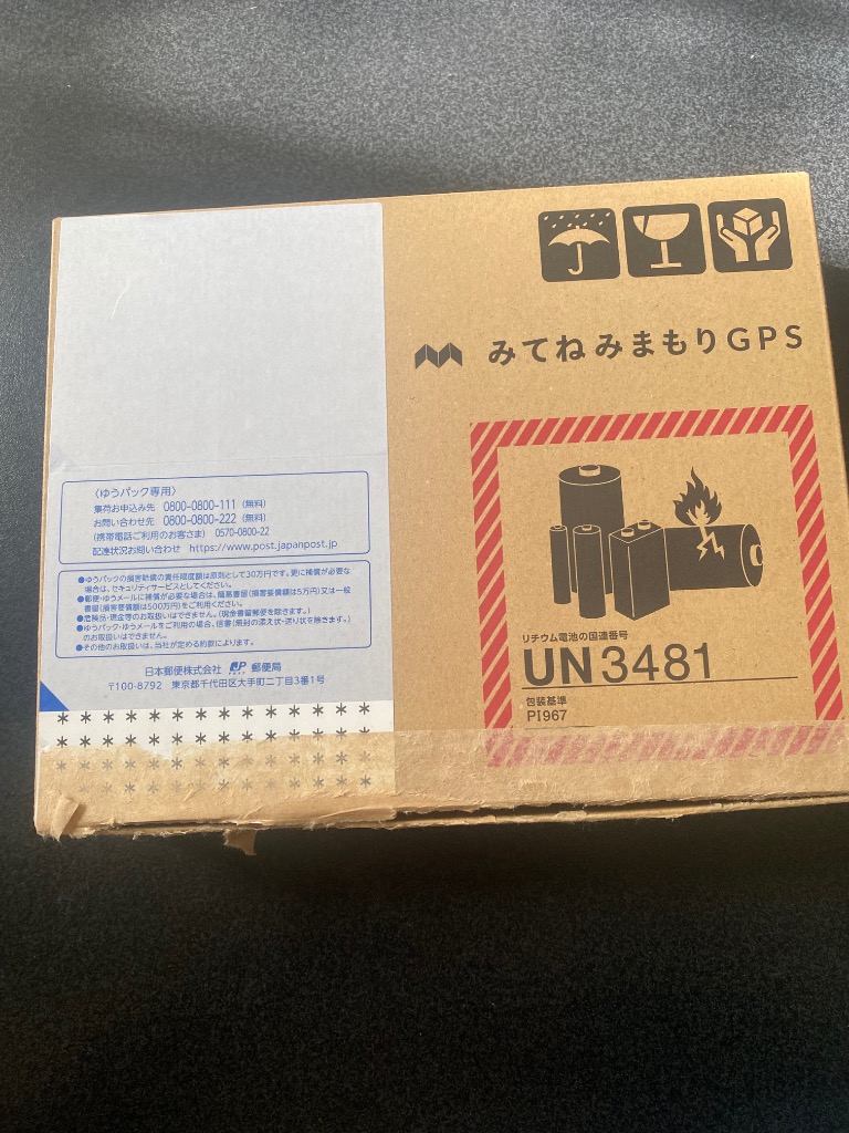 1件目のレビュー画像 | 0