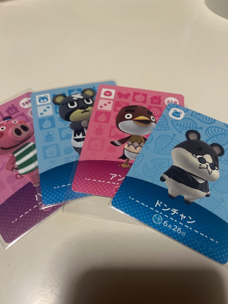 どうぶつの森 amiibo カード アルバム 第3弾 あつまれ コンプ Amazon.co.jp: どうぶつの森amiiboカード 第3弾 (1BOX 50パック