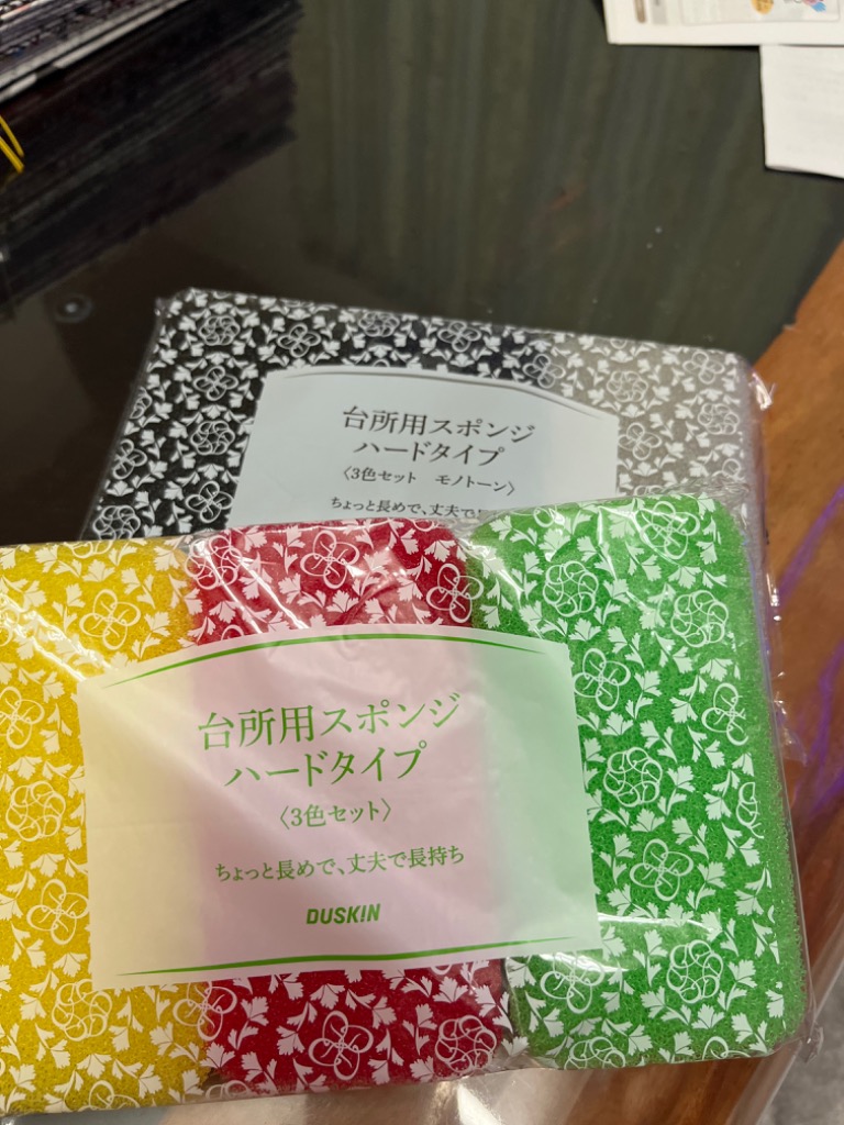 全体のレビュー画像 | 2-0