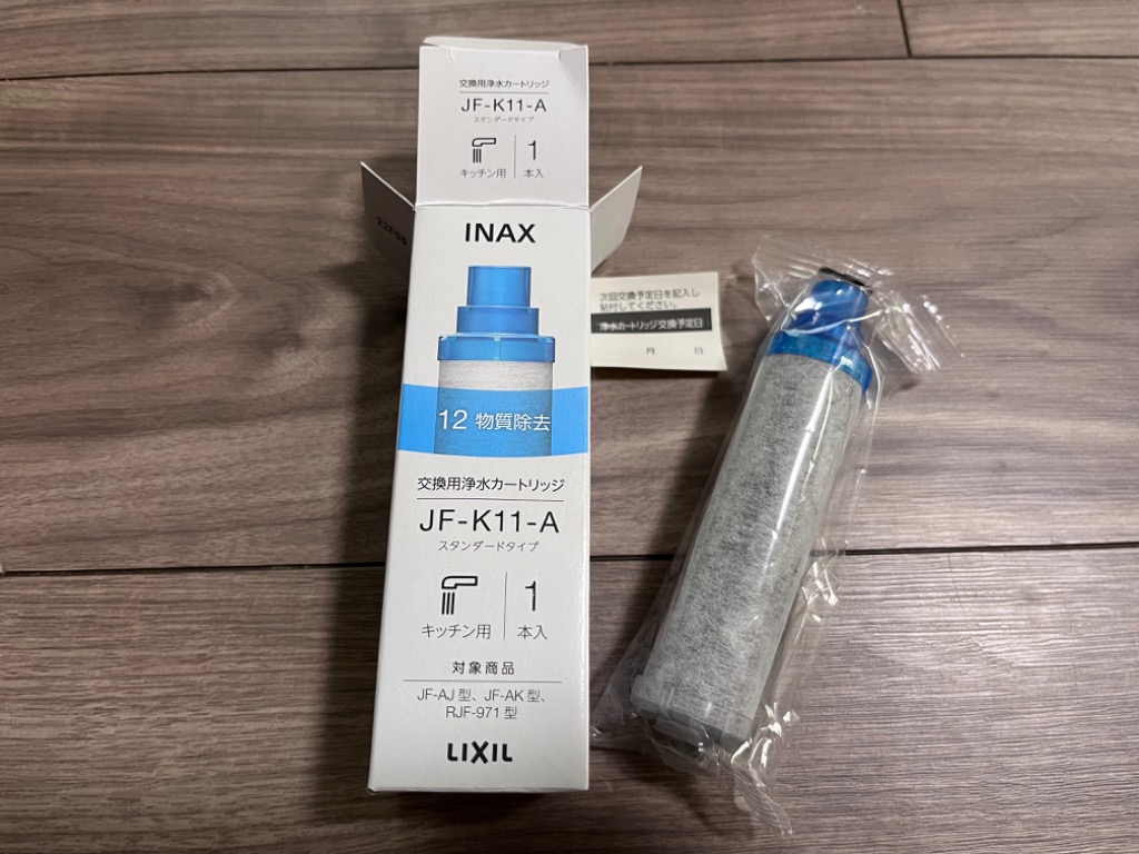 LIXILリクシル INAX 交換用浄水カートリッジ 1個入り JF-K11-A - 最 