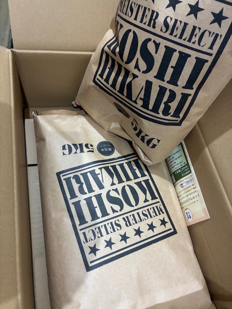 令和8年産 新米】無洗米 コシヒカリ10kg 佐賀県産 無料 米 お米 産地