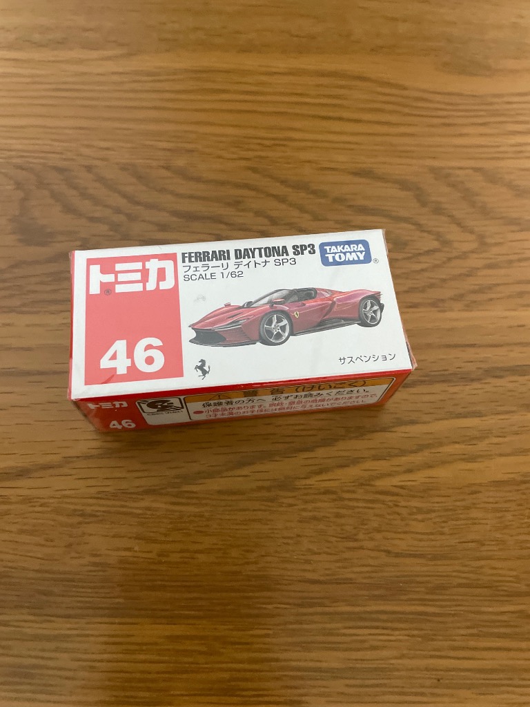 タカラトミー No.46 フェラーリ デイトナ SP3 （箱） （ノン