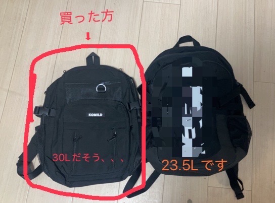 レビュー画像
