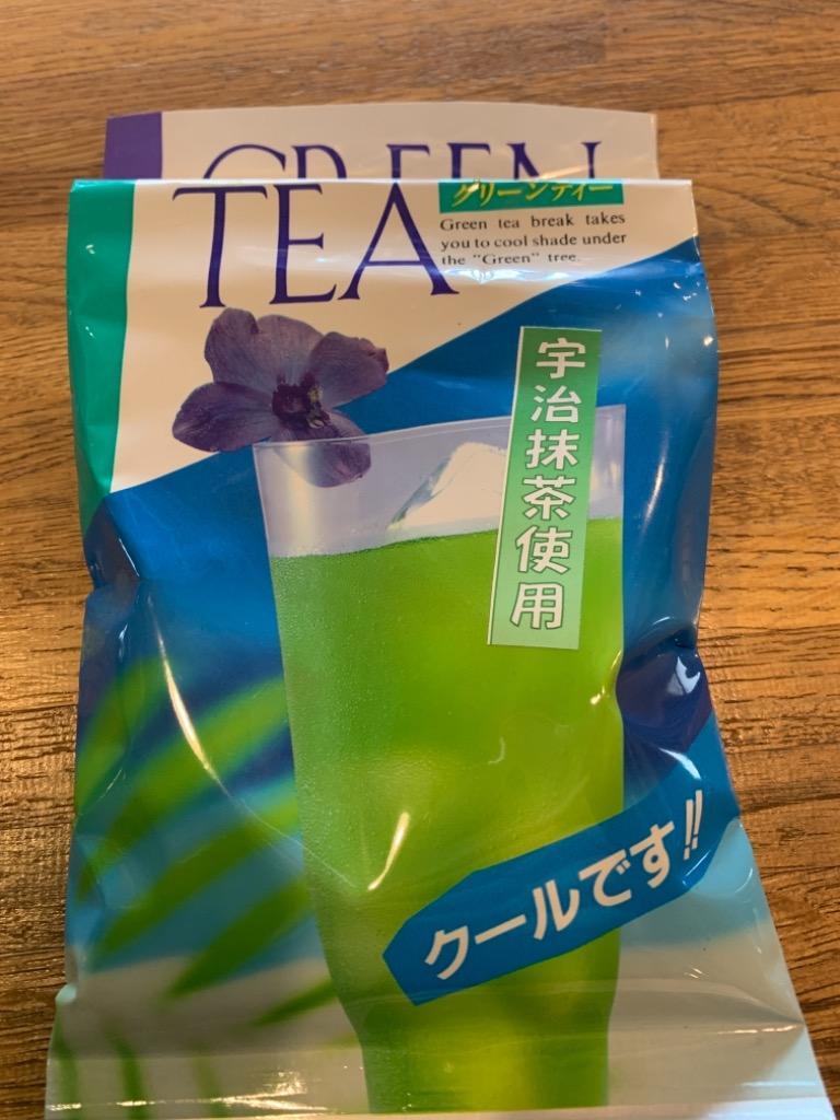 お茶はやっぱりみやおえん上質の抹茶を使用したグリーンティー 滋賀県ご当地モール