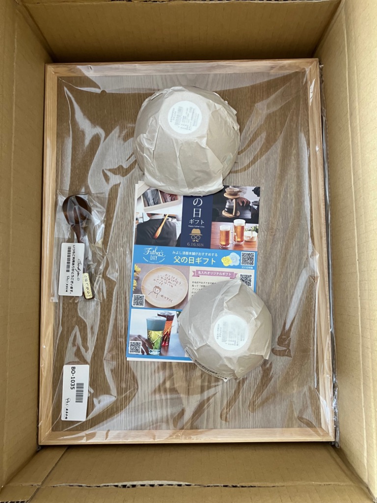 全体のレビュー画像 | 5-0