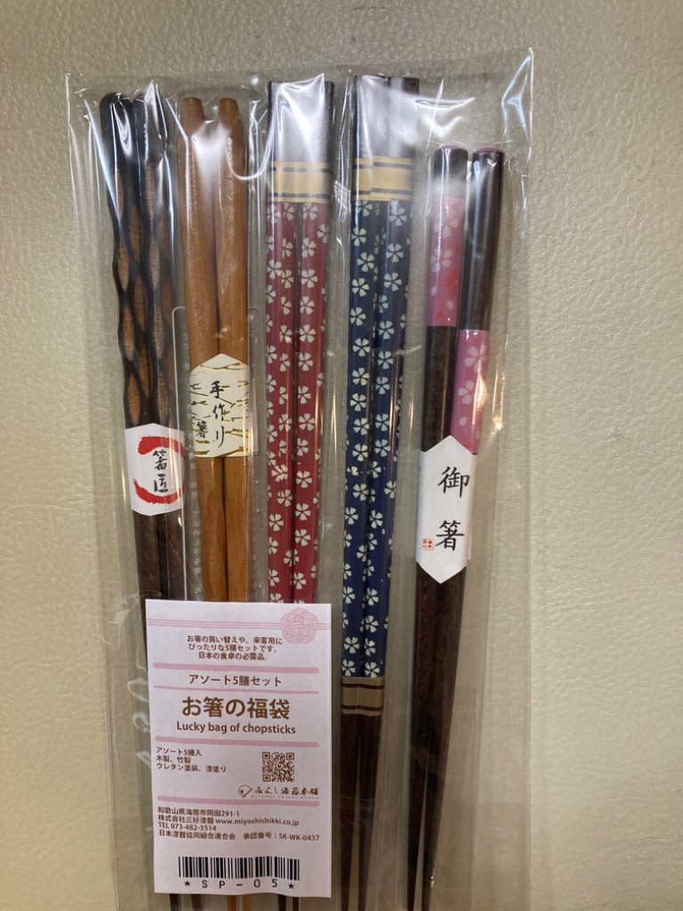 全体のレビュー画像 | 8-0