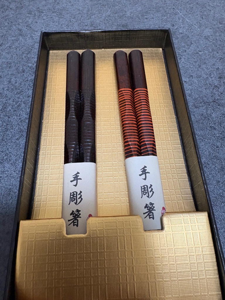 みよし漆器本舗 【50%OFF】 夫婦箸 ペアセット めおと箸 お箸 ギフト