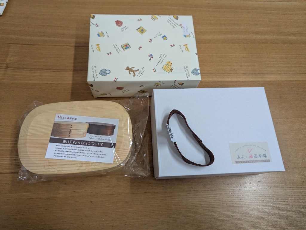 レビュー画像