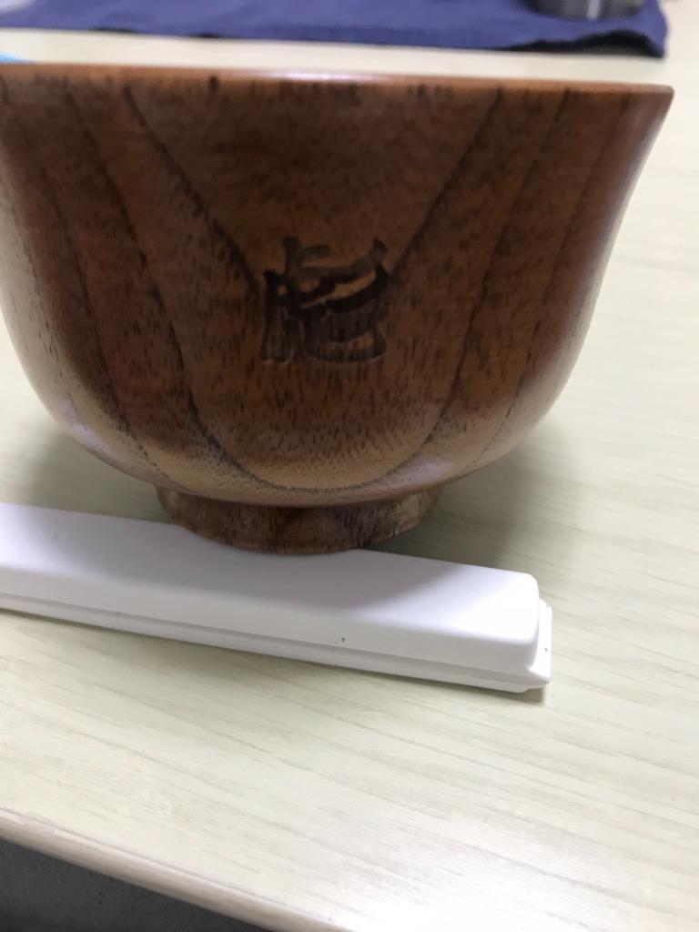 みよし漆器本舗 彫刻名入れ 天然木製 夫婦汁椀 ペアセット お椀 みよし漆器本舗 彫刻名入れ 天然木製 夫婦汁椀 ペアセット お椀