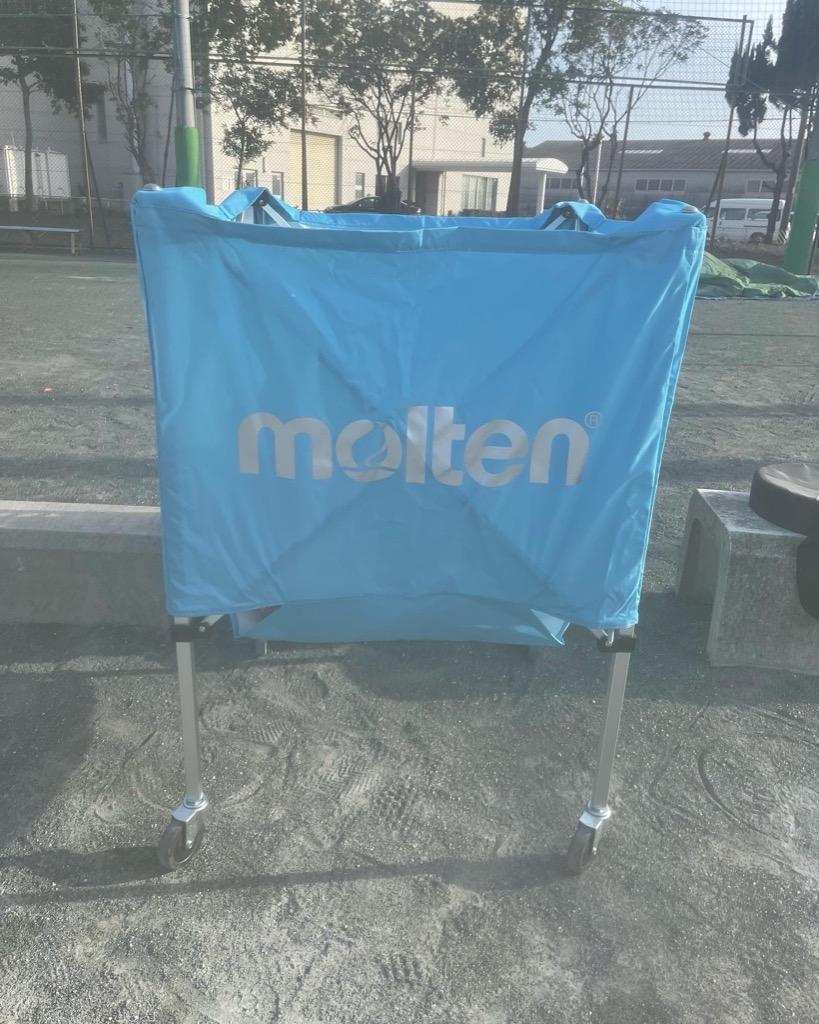 モルテン Molten BK0022C チュウ 折リタタミ式ボールカゴ _サックス 
