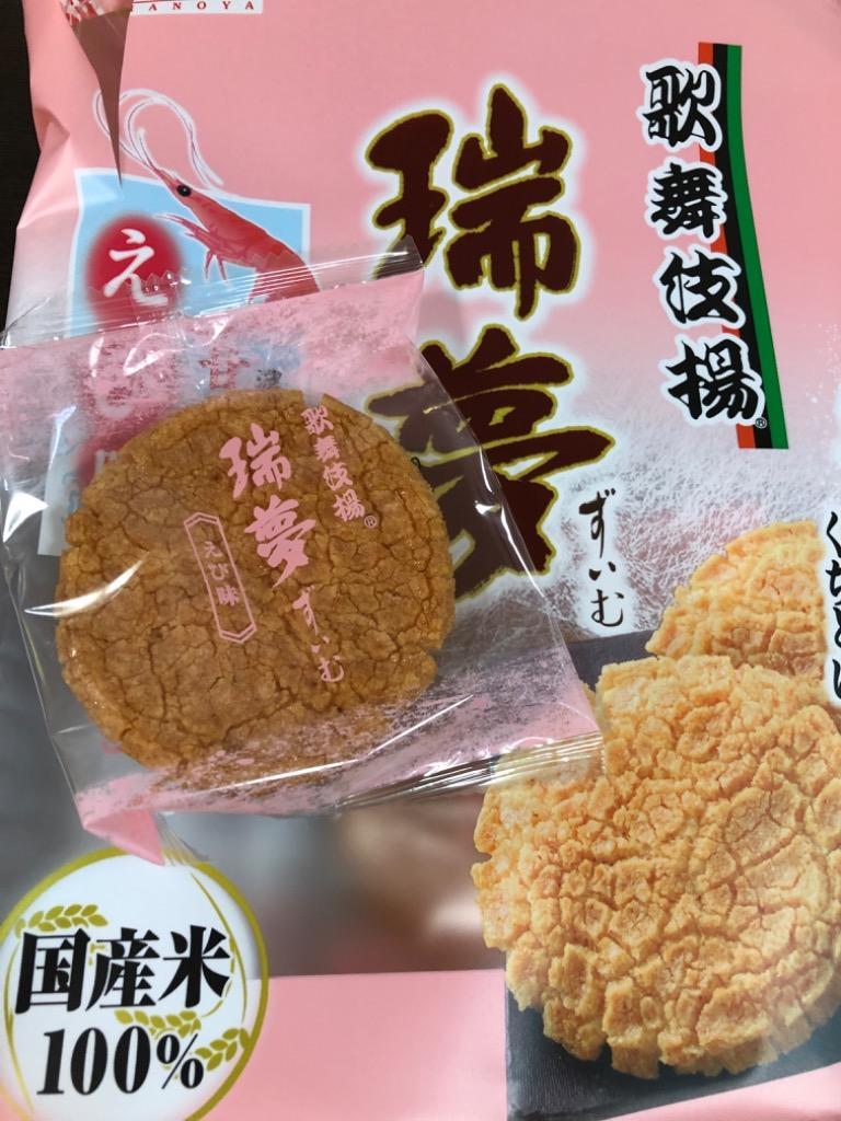 市場 天乃屋 歌舞伎揚瑞夢 しょうゆ味 9枚入×6袋