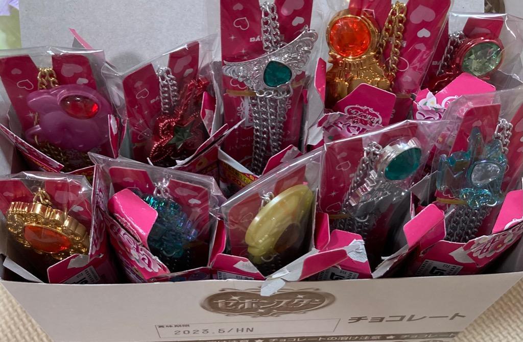 200円 カバヤ セボンスター [1箱 10個入] - 最安値・価格比較