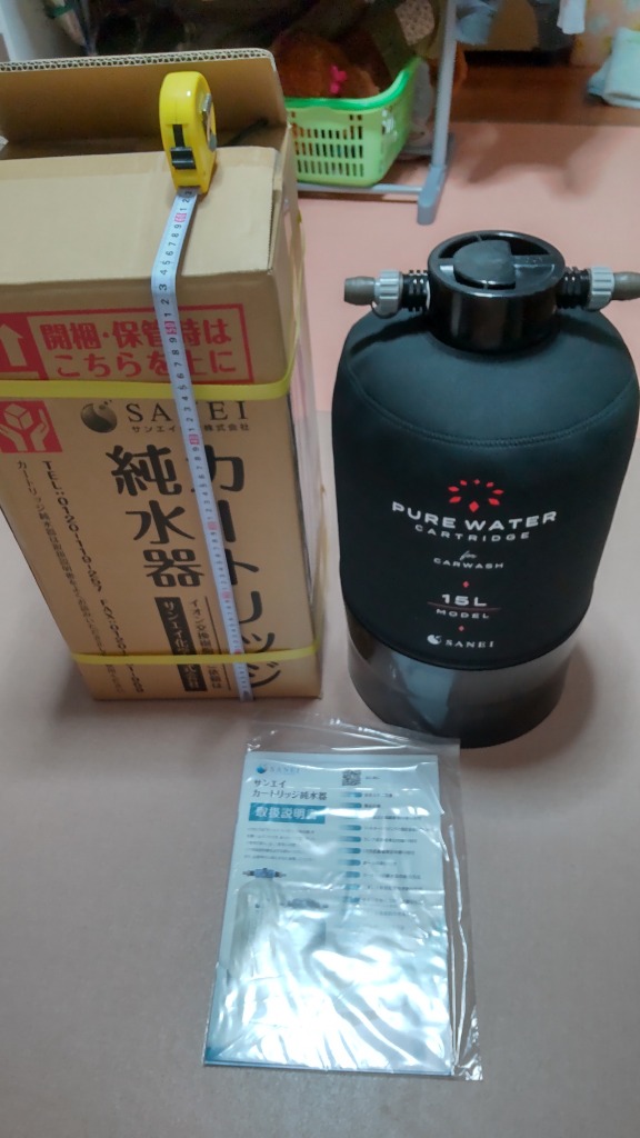 カートリッジ 純水器 15L スタンダードタイプ TDSメーター付き