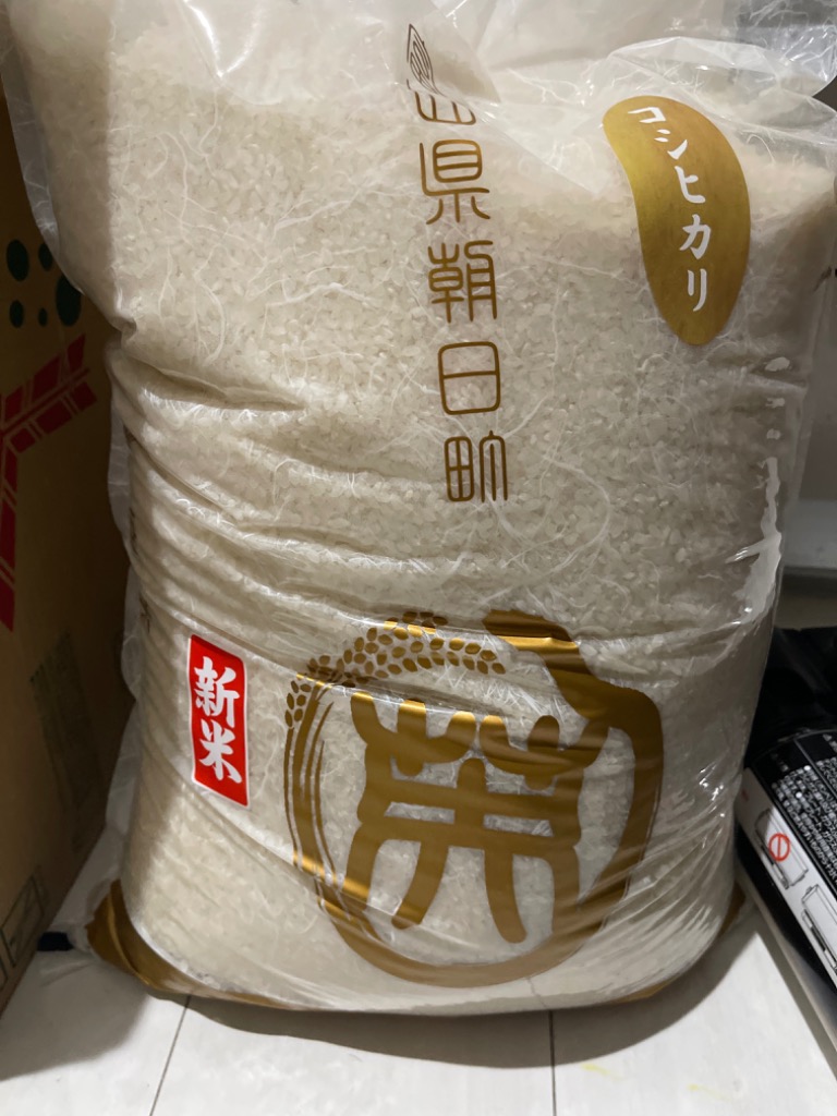 1件目のレビュー画像 | 0
