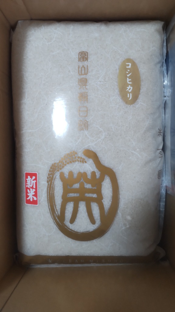 1件目のレビュー画像 | 0
