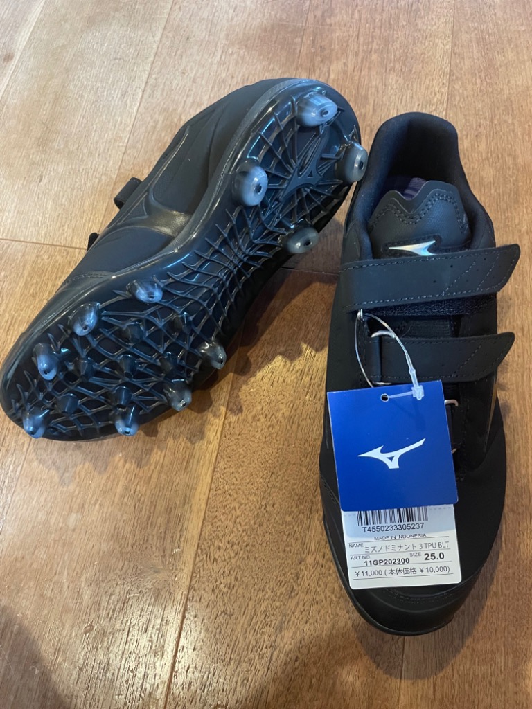 MIZUNO ミズノ ドミナント3TPU BLT 11GP2023 00 （ブラック
