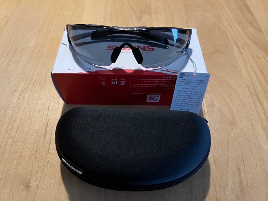 MIZUNO グランドモナーク サングラス パープル系レンズ S 日本製 MIZUNO グランドモナーク サングラス パープル系レンズ S 日本製