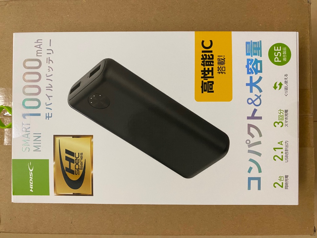 MIZUNO ミズノ公式 磁気研究所/モバイルバッテリー ユニセックス