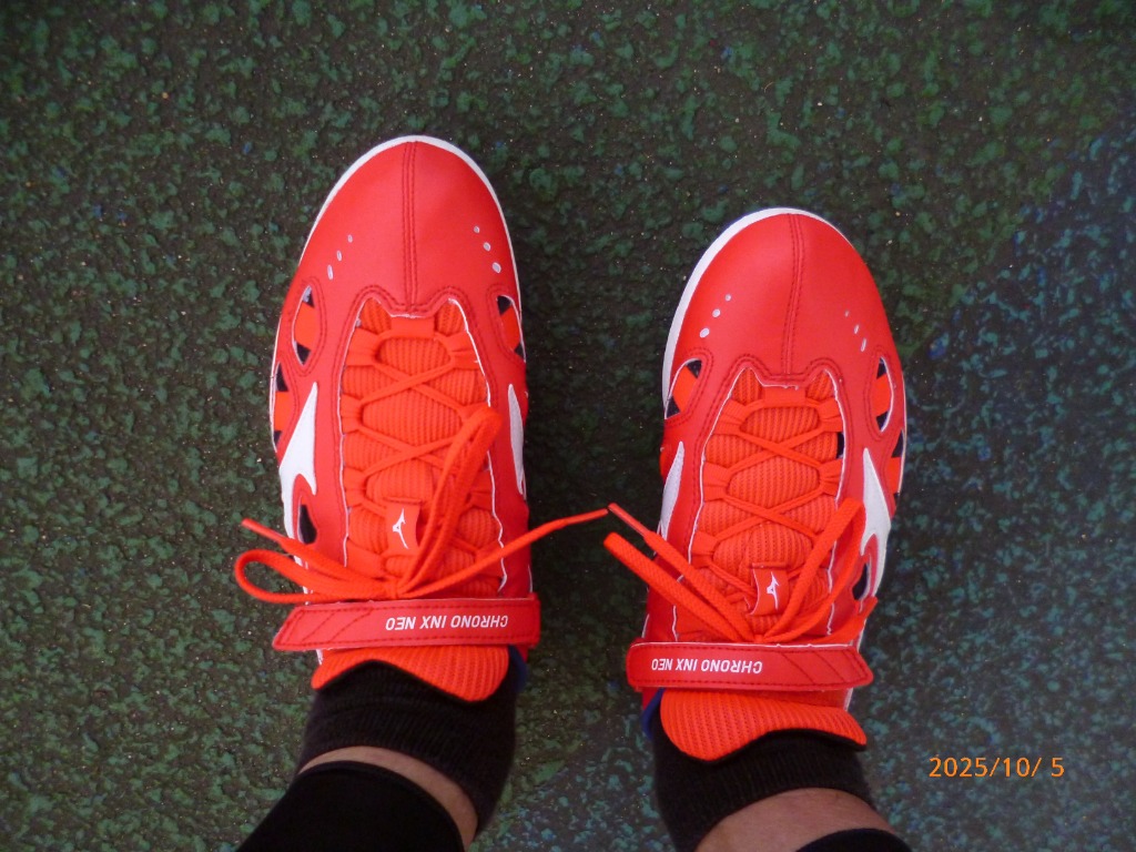 MIZUNO ミズノ公式 クロノインクスNEO 短距離/ハードル レッド