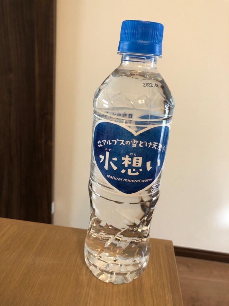 水 500ml 36本入り 天然水 水想い ミネラルウォーター 軟水 国産 365日出荷 :4571461293004:水想い 公式ストア - 通販  - Yahoo!ショッピング