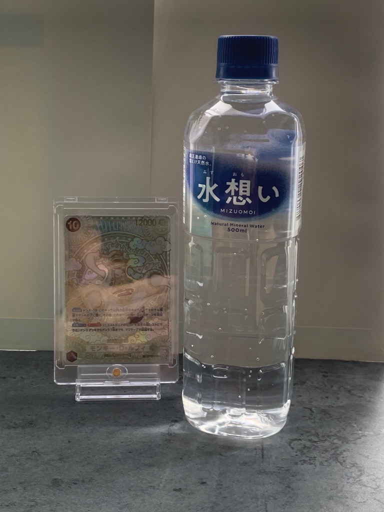 水想い ＼365日最短翌日お届け！／ 水 ナチュラルミネラル