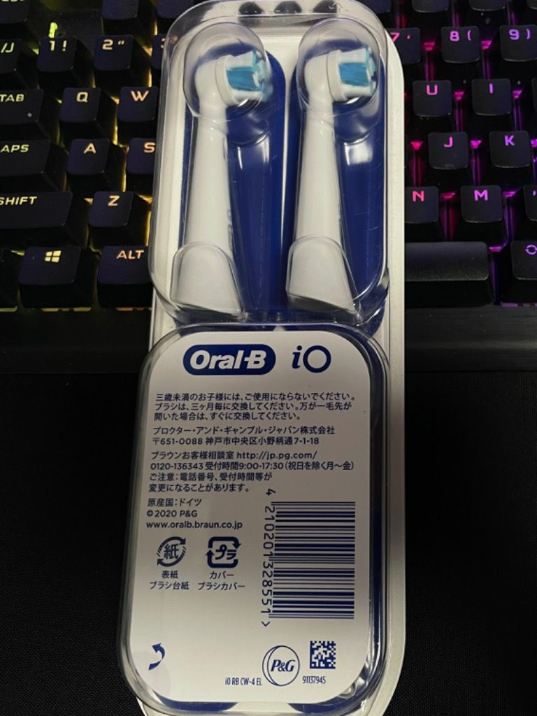 レビュー画像