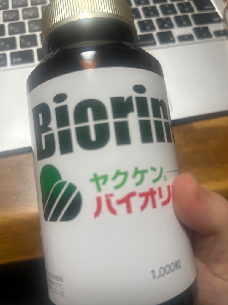 バイオリンク6000粒　1000×6本 ヤクケン バイオリンク 1000粒 箱無し 送料無料 : MKラボ - 通販