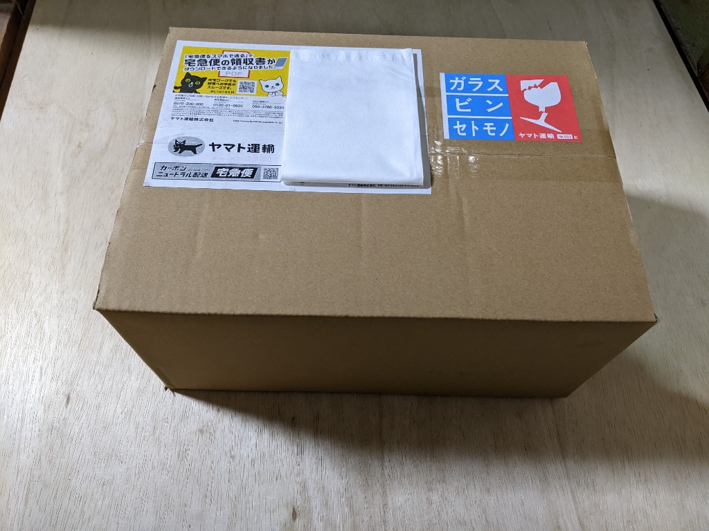 Let's note Panasonic CF-SZ6 レッツノート バッテリ容量80 Let's note Panasonic CF-SZ6 レッツノート バッテリ容量80