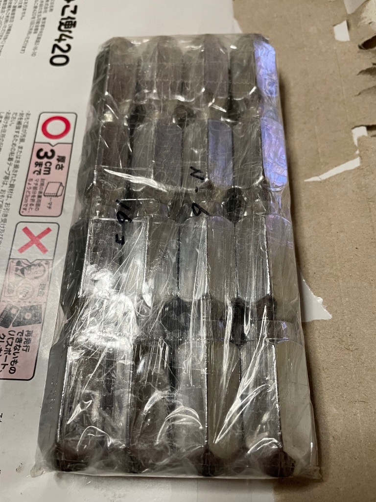 8件目のレビュー画像 | 1