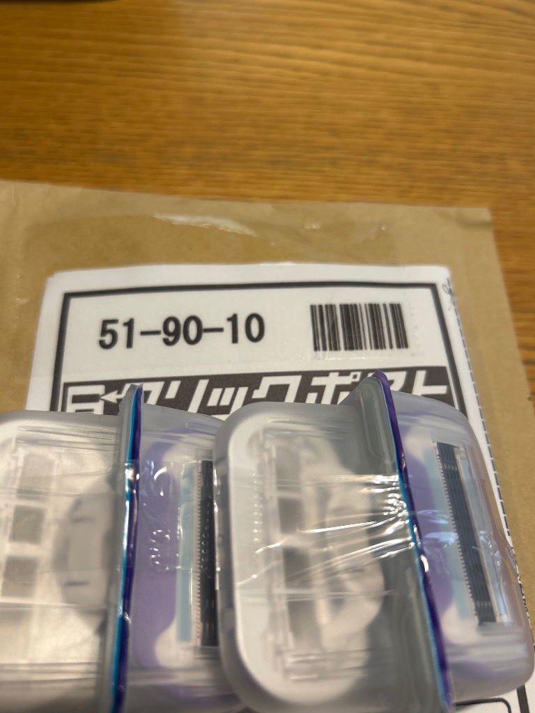 レビュー画像