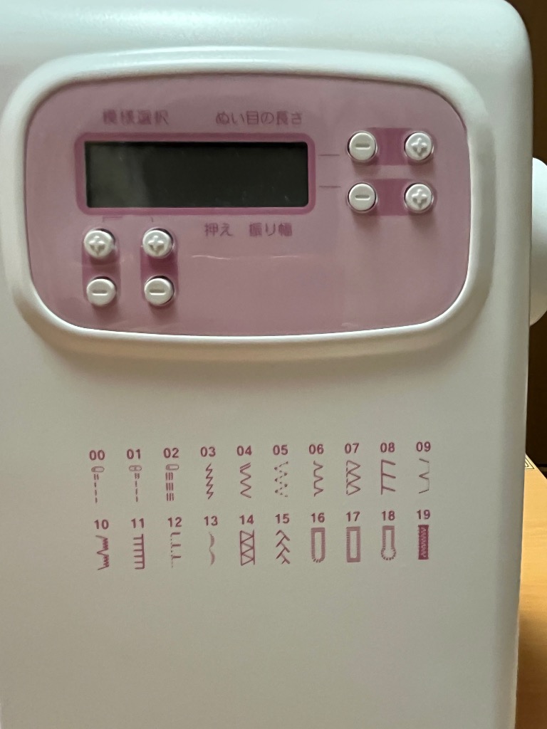 全体のレビュー画像 | 0-0