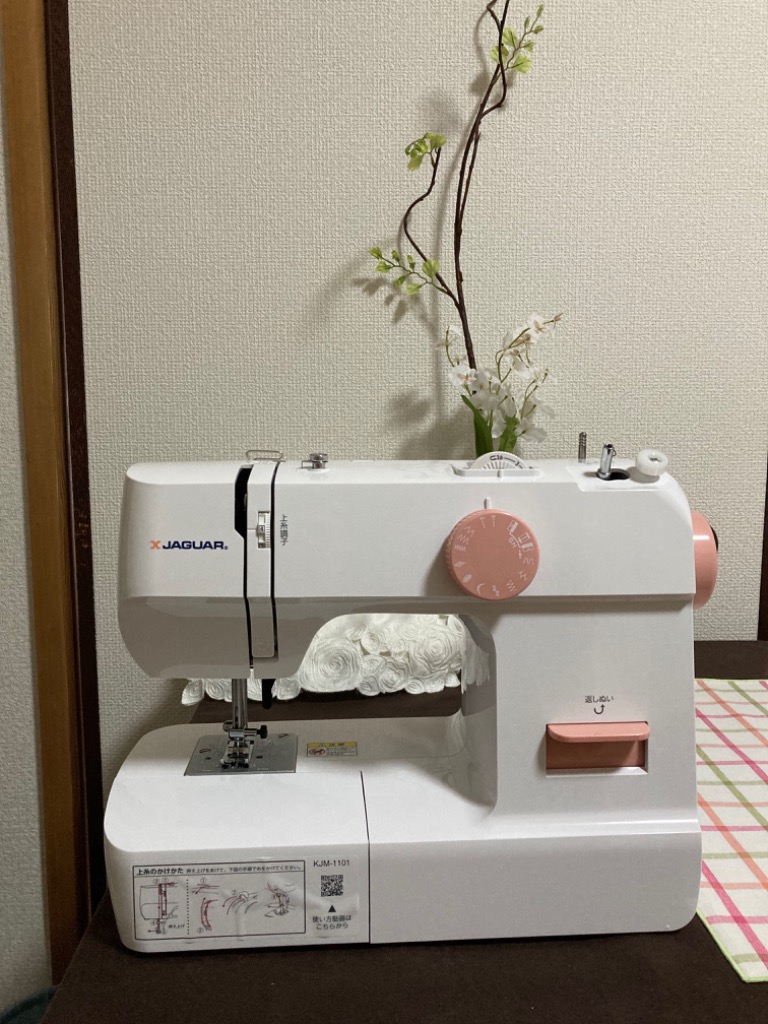JAGUAR 新型 ジャガー ミシン KJM-1101 KJM1101 電動ミシン