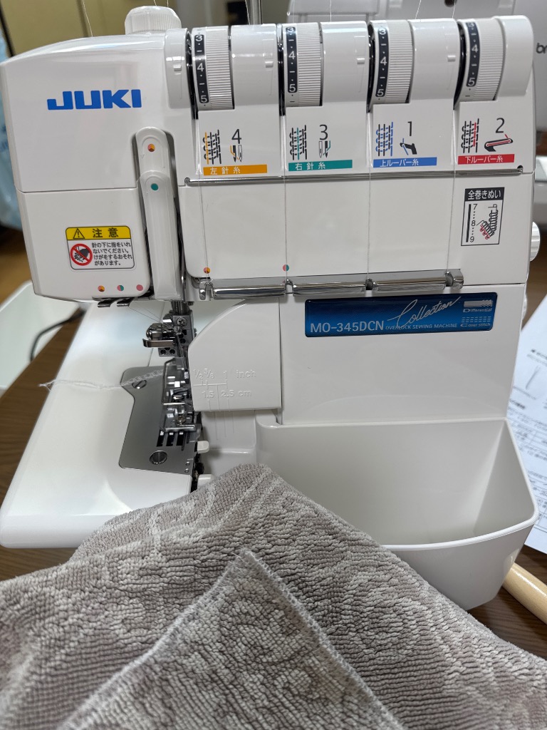JUKI ミシン 本体 ジューキ MO-345DCN カバーステッチ付きロック