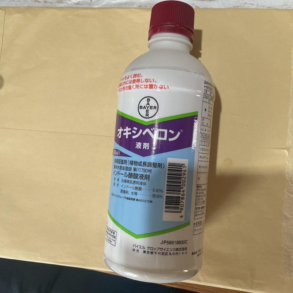 オキシベロン液剤 500ml 最終有効年月2024年10月 :f00015:農園芸と雑貨の店エムエムショップ - 通販 - Yahoo!ショッピング