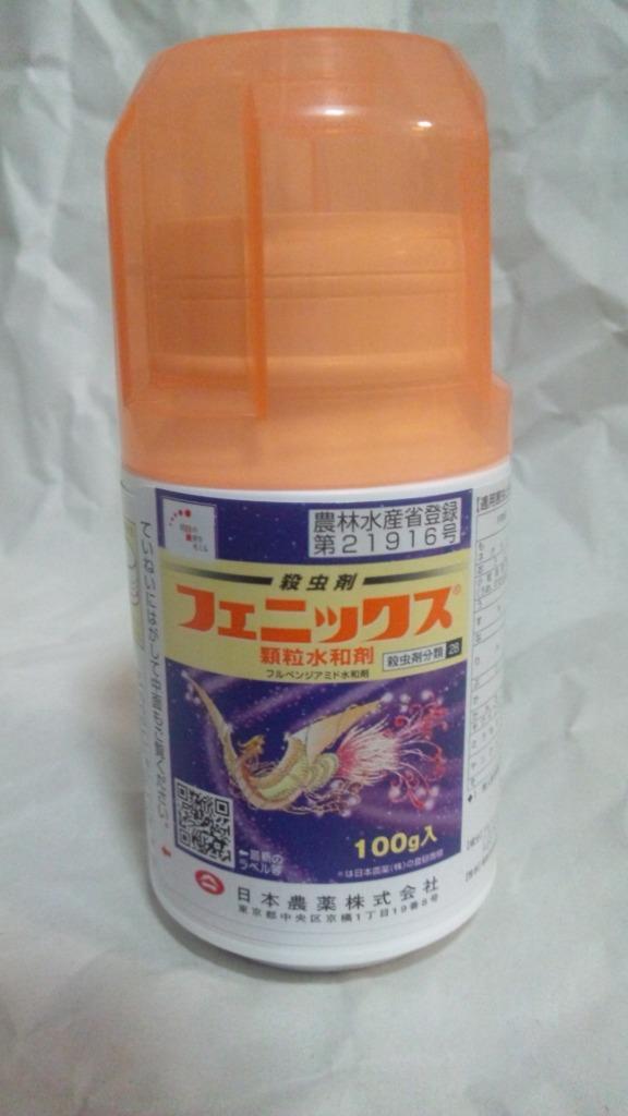 1件目のレビュー画像 | 0