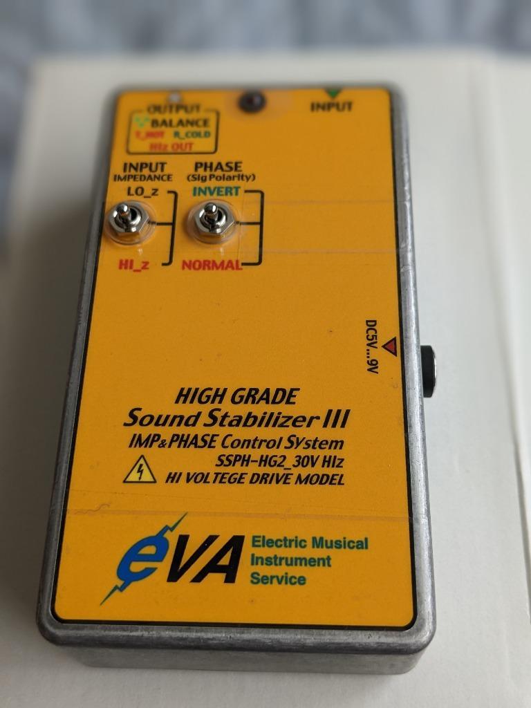 EVA/SSPH-HG2 30V Hi-Z / High Grade Sound Stabilizer III【在庫あり