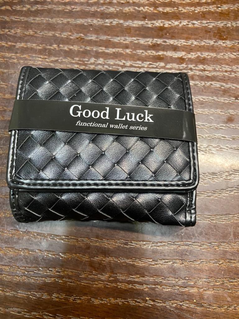 ブラックレザー二つ折り財布 編み込みデザイン 小銭入れ２点セット 財布 メンズ レディース 二つ折り 編み込み財布 イントレ