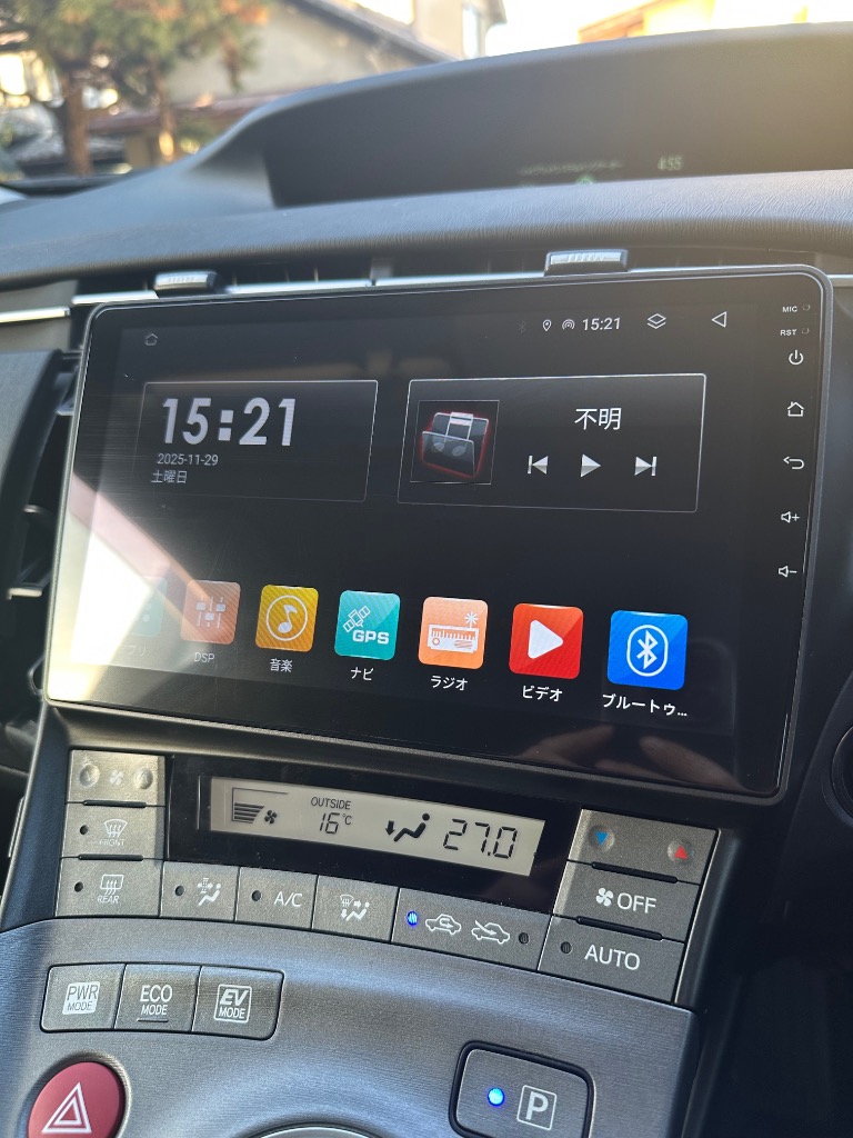AT155N10K4 30プリウス アンドロイドカーナビ ディスプレイオーディオ