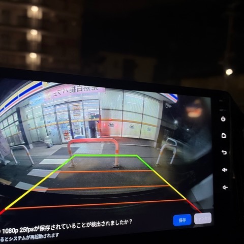 AT601N09K4L ミライース初代 アンドロイドカーナビ 9インチ 8コア4+64G