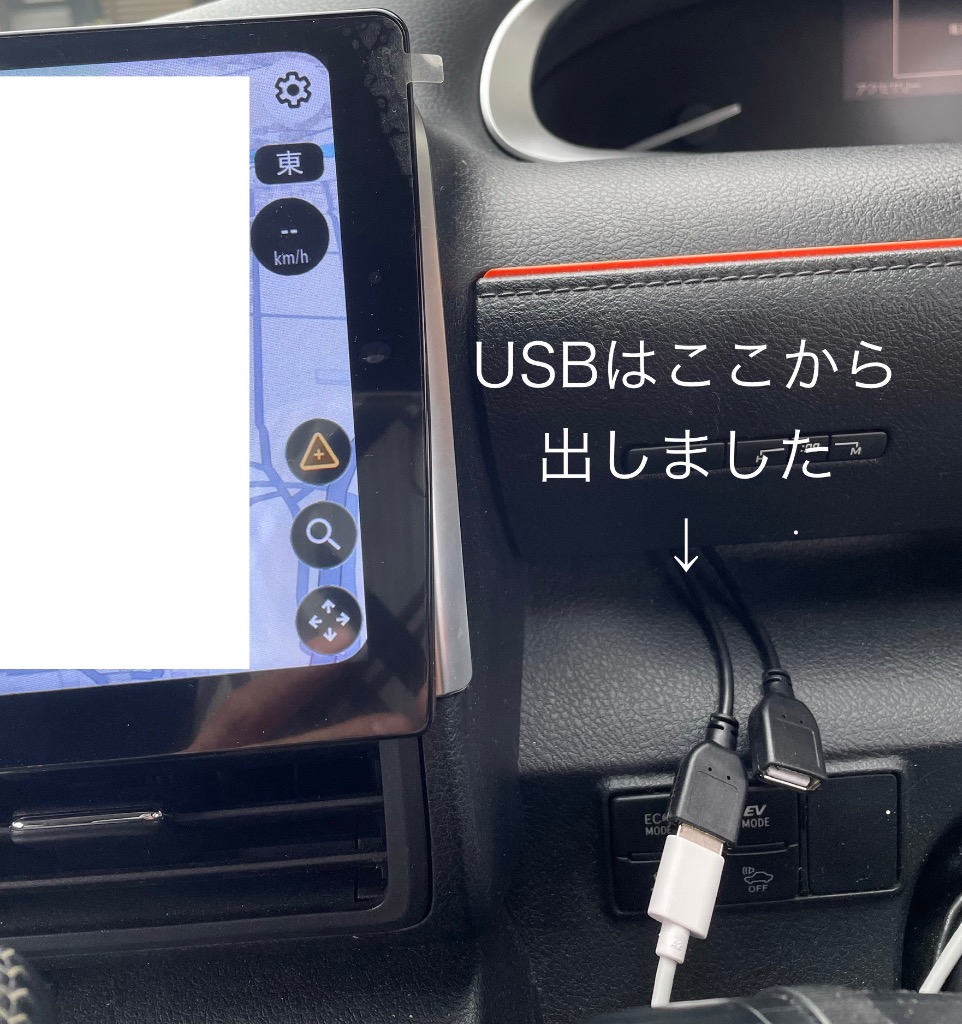 カーオーディオN10L2ラジオ10インチディスプレイ2DIN Bluetooth付き