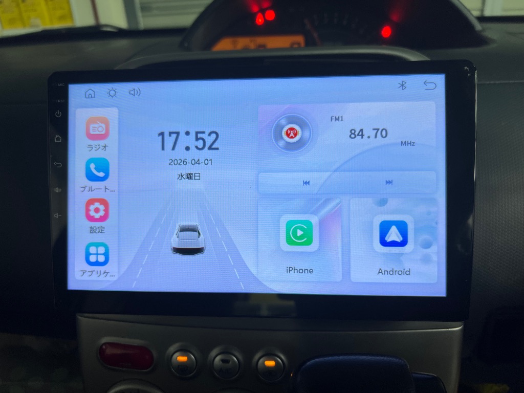 カーオーディオN10L2ラジオ10インチディスプレイ2DIN Bluetooth付き