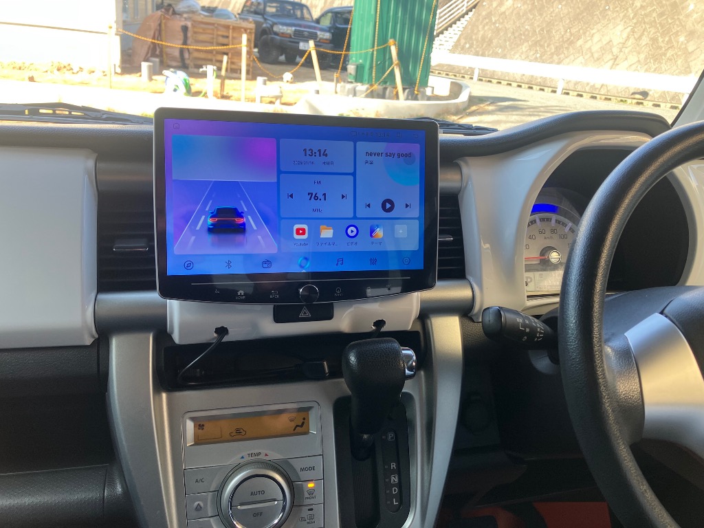 N30T2 Android式カーナビ10インチ2GB+32GBステレオ2DINラジオ N30T2 Android式カーナビ10インチ2GB+32GBステレオ2DINラジオ