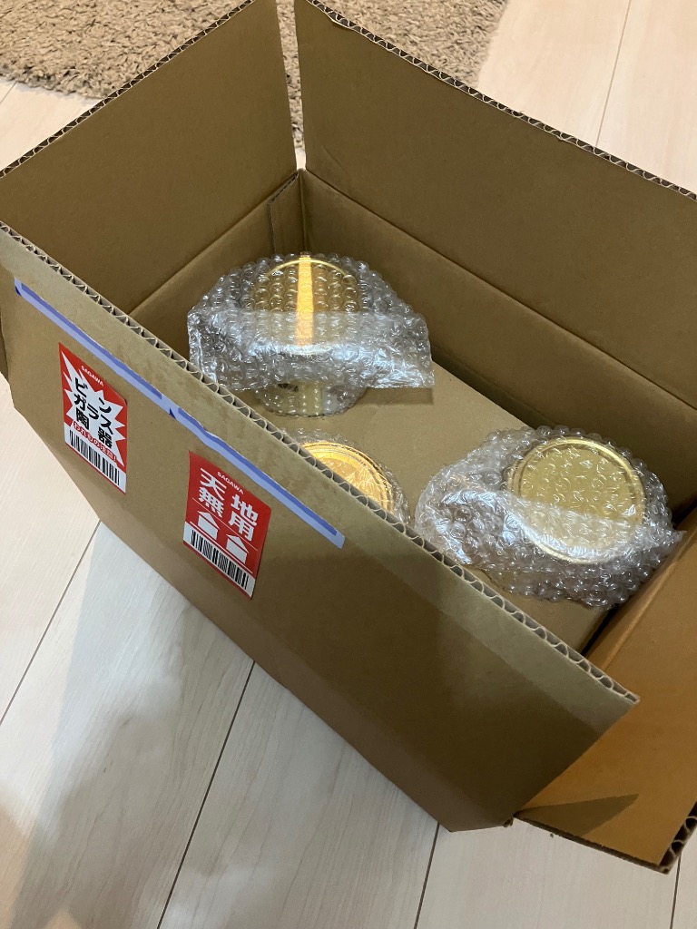 レビュー画像