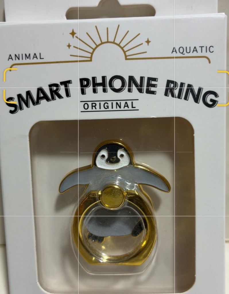 スマホリング かわいい アニマル 海の生き物 ベビーペンギン Z0603/SR