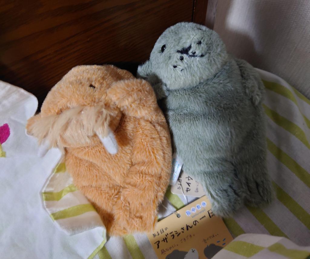 ①今だけプレゼント付き♥ヒトデぬいぐるみ☆ハンドメイド海ぬいぐるみ 星 水族館 61bmxTYB5mL._UF350,350_QL50_.jpg