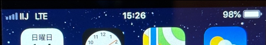 全体のレビュー画像 | 0-0