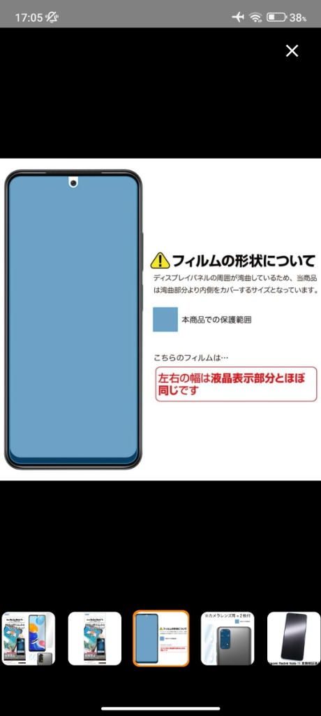1件目のレビュー画像 | 1