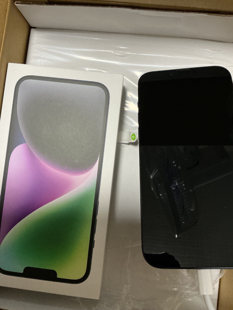 【新品未開封】iPhone14 Plus128GB ケース&フィルム付き iPhone 14 Plus iPhone14 128GB APPLE SIMフリー 新品未開封