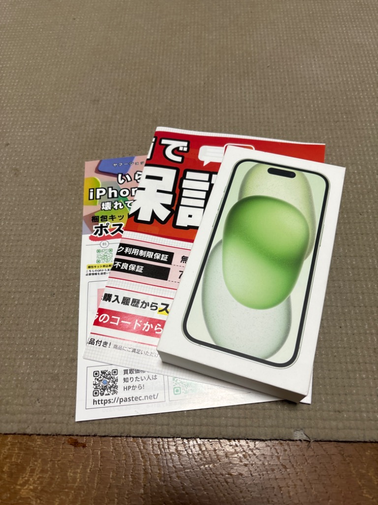 全体のレビュー画像 | 5-0